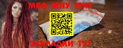 мдпв Моздок