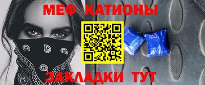 a pvp Можга