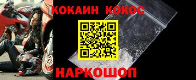 a pvp Можга