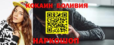 a pvp Можга