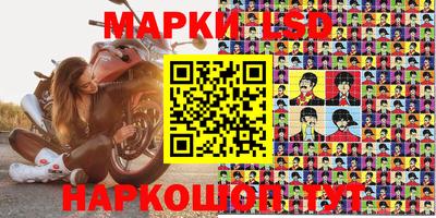 мефедрон мука Можайск