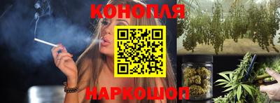 мефедрон мука Можайск