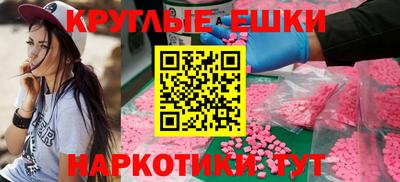 a pvp Можга