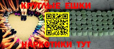 мдпв Моздок