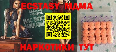 a pvp Можга
