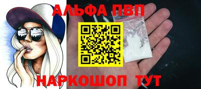 мдпв Моздок
