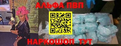 мдпв Моздок