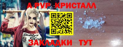 мдпв Моздок