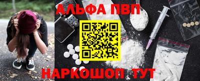 мдпв Моздок