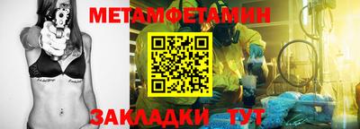 a pvp Можга