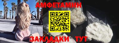 a pvp Можга