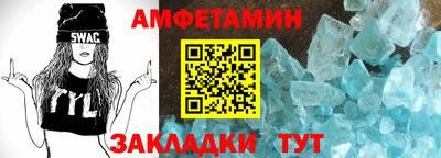 a pvp Можга
