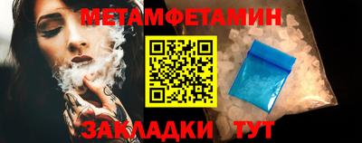мдпв Моздок