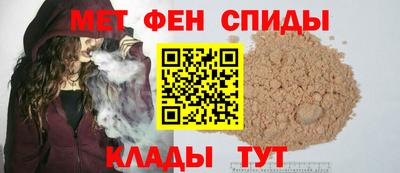 a pvp Можга