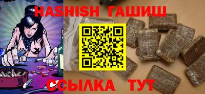 мефедрон мука Можайск