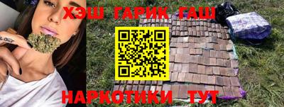 мефедрон мука Можайск