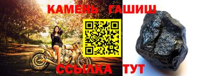 мефедрон мука Можайск