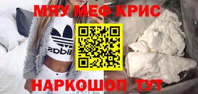 a pvp Можга