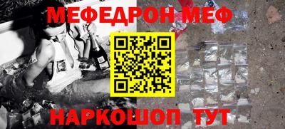 a pvp Можга