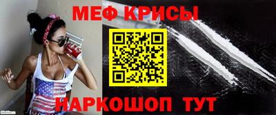 мдпв Моздок
